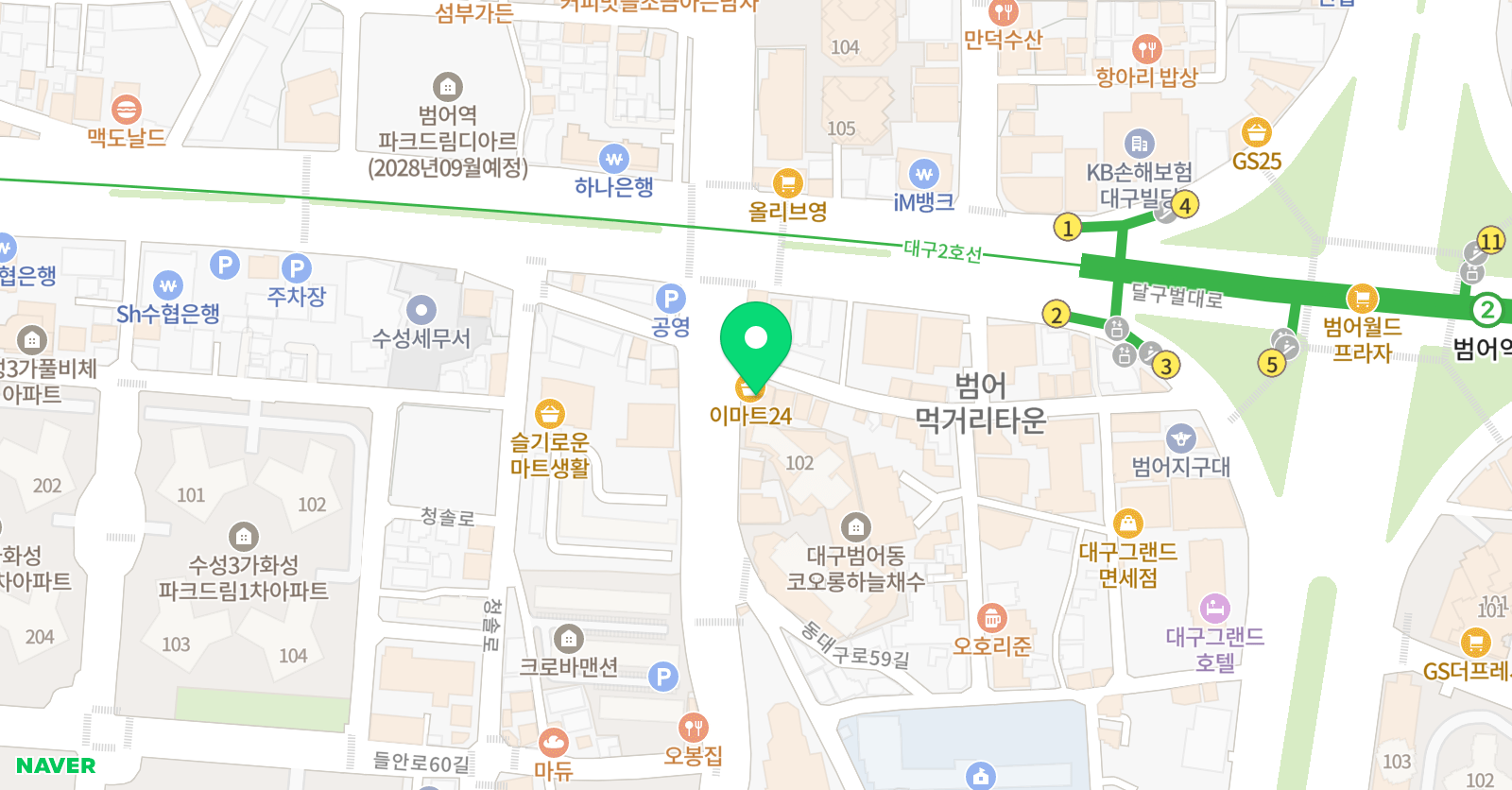 아크로 수학학원 범어본점 위치