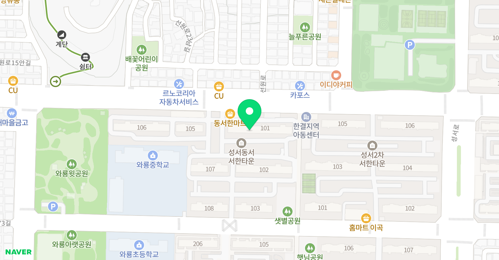 푸르넷 공부방 동서서한점 위치