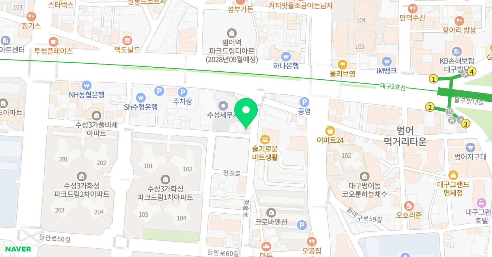해뜰 수학교습소 위치