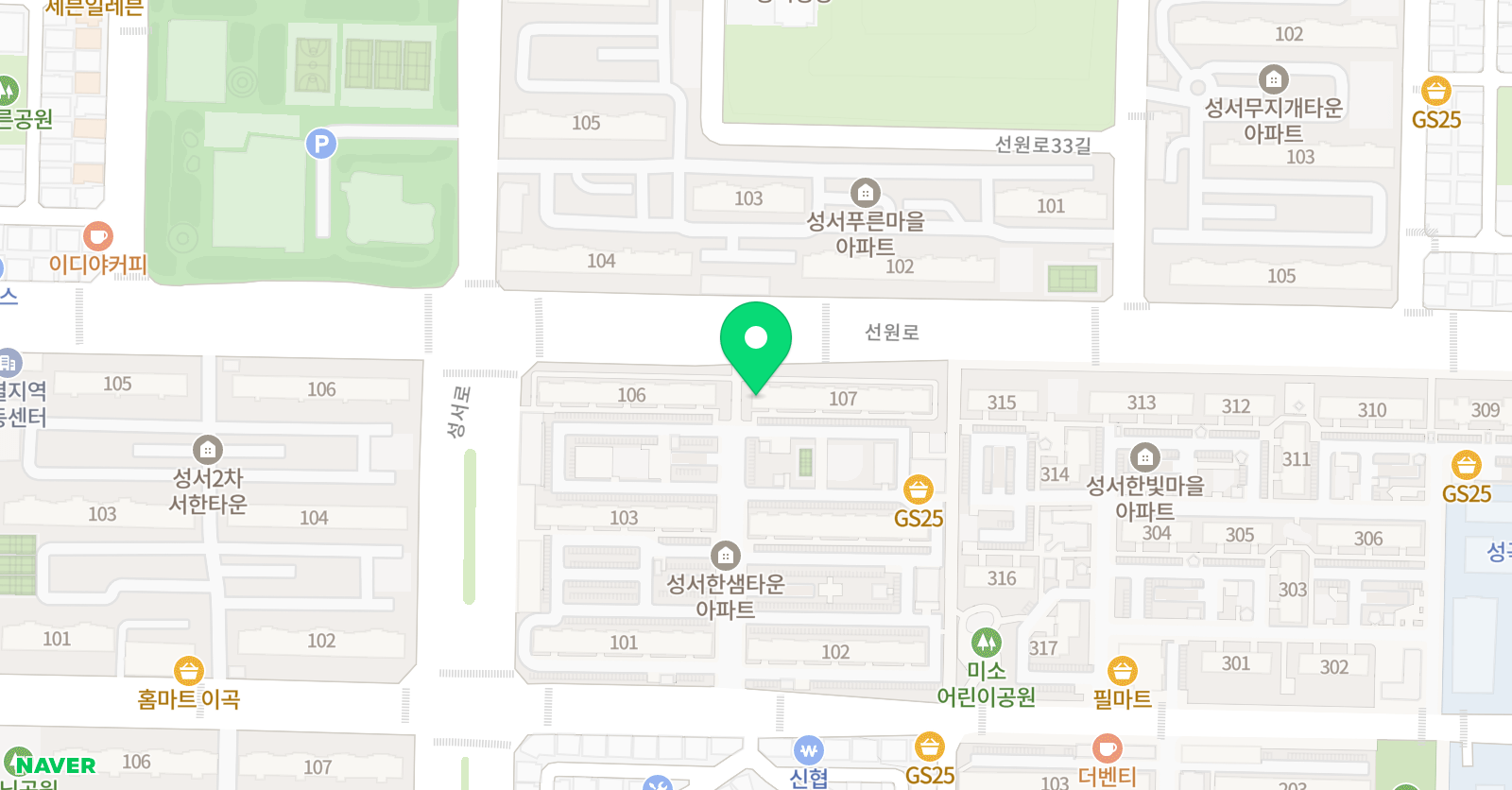 푸르넷 한샘 공부방 위치