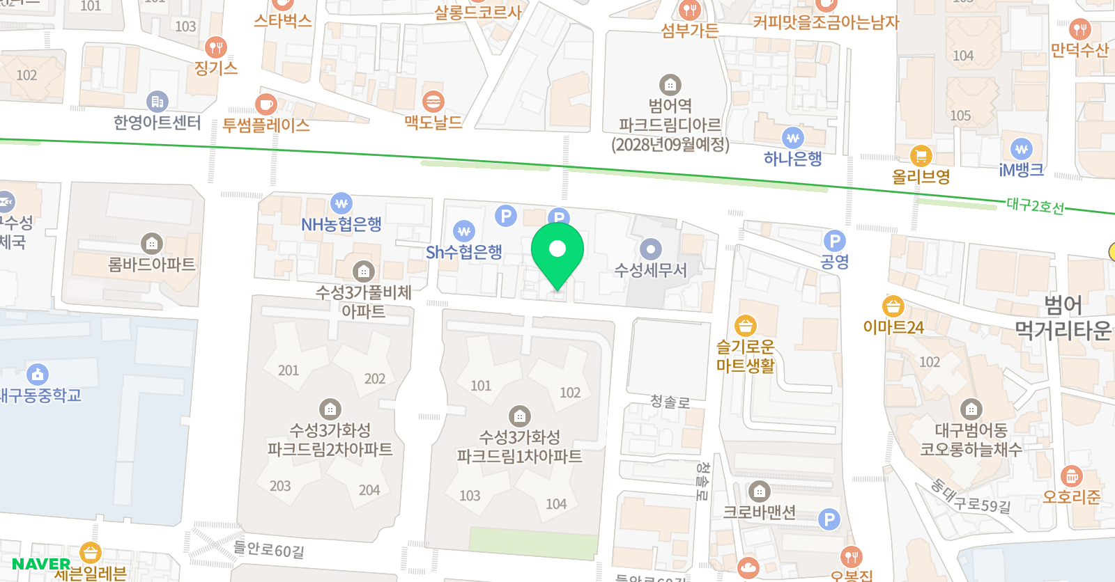 아이디어 수학 위치