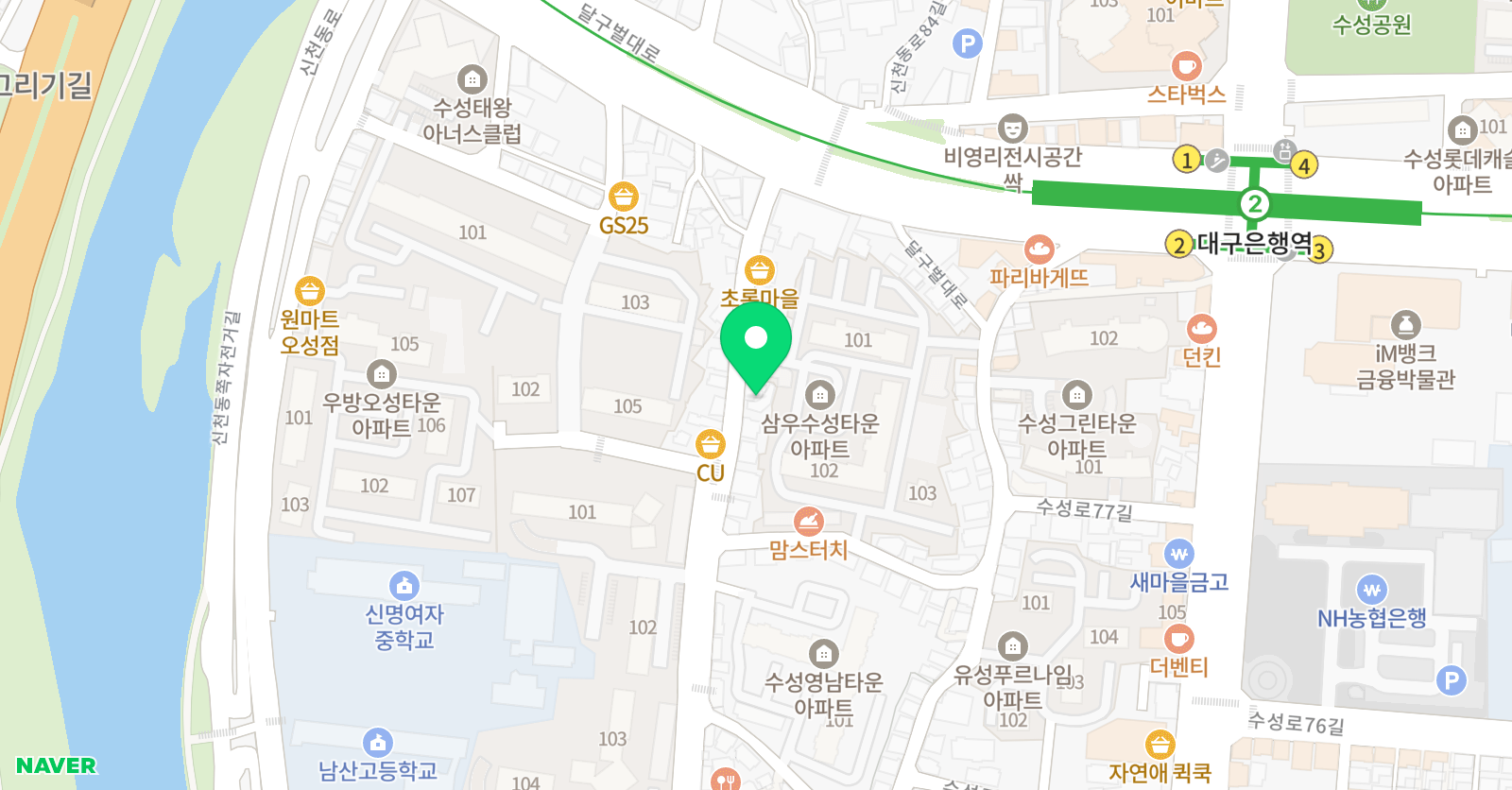 프리스틴 영어 위치