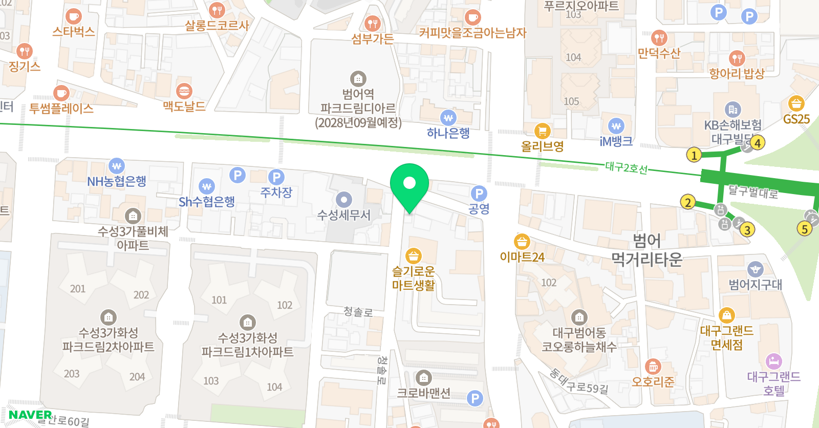더클래식 음악학원 위치