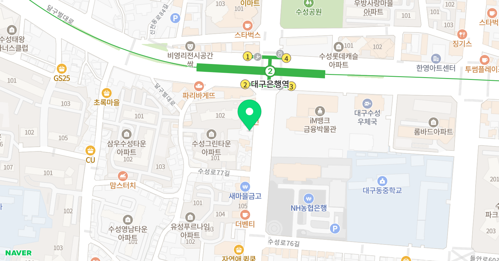 수성엘리트 태권도&EMP줄넘기클럽 위치
