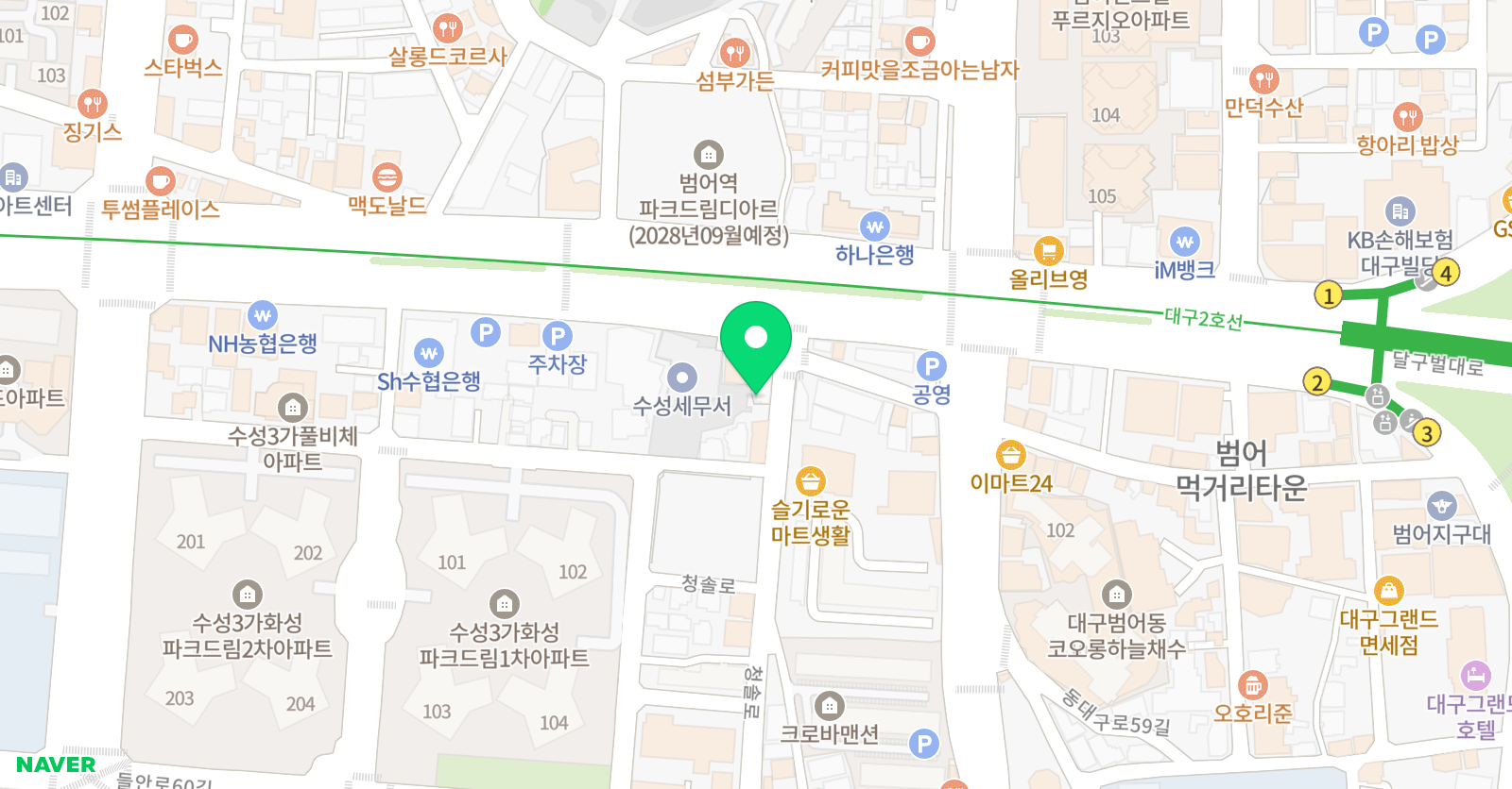 남지 영어교습소 위치