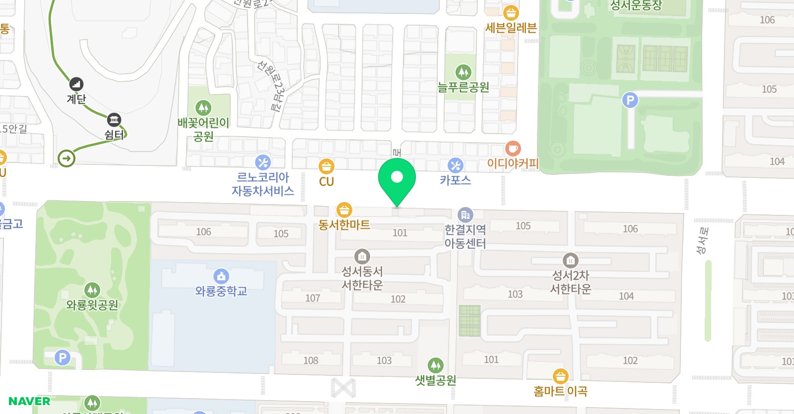 계명대태양 태권도 위치