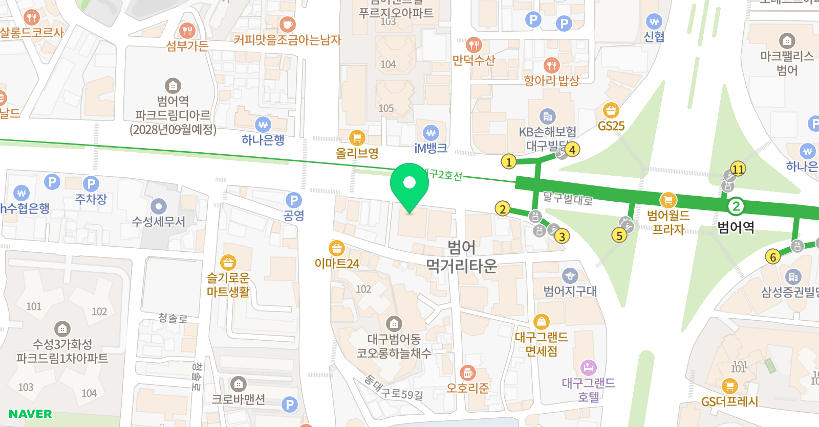 청담아이가르텐 대구수성캠퍼스 위치