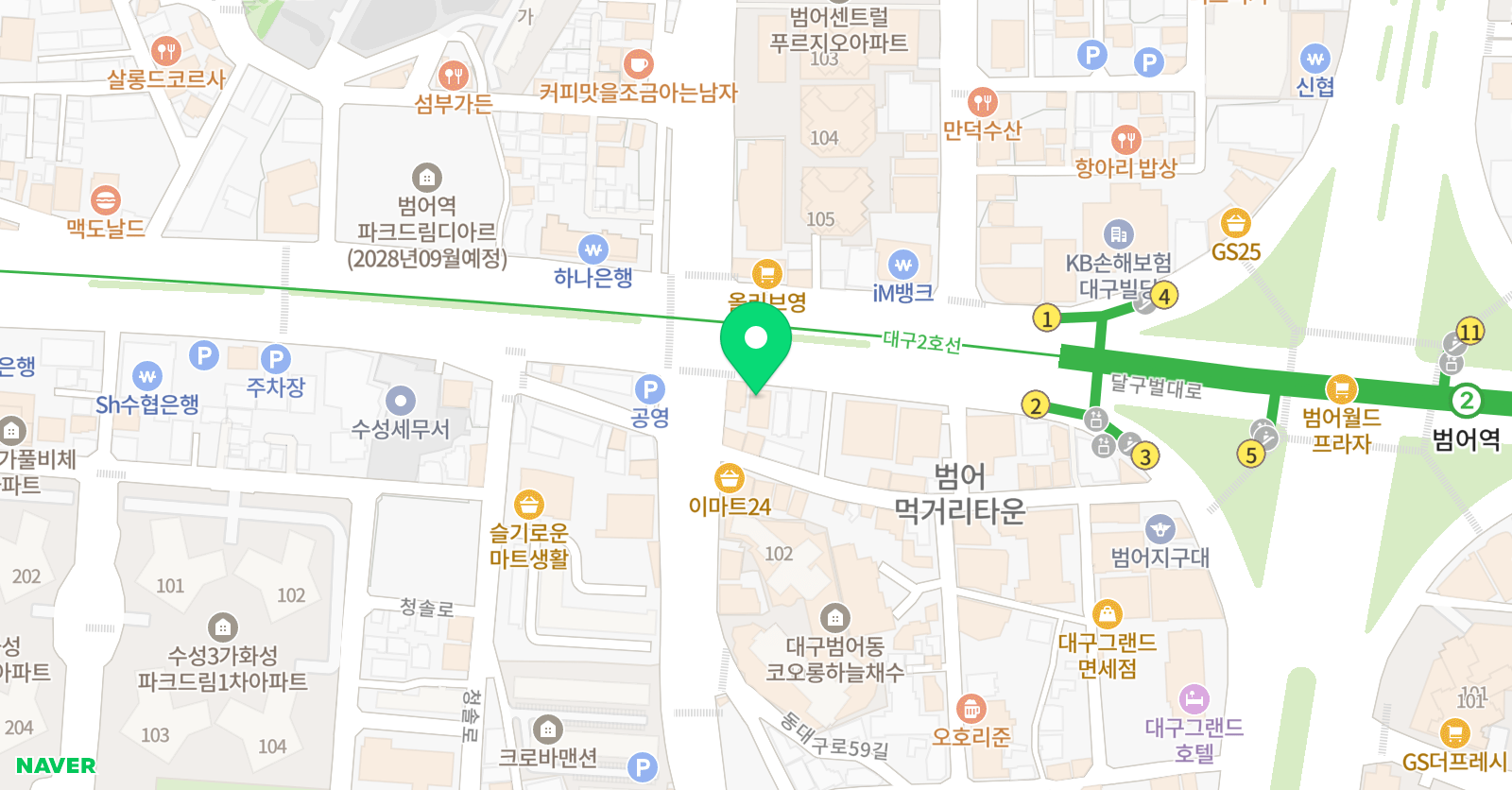 필 무용학원 위치