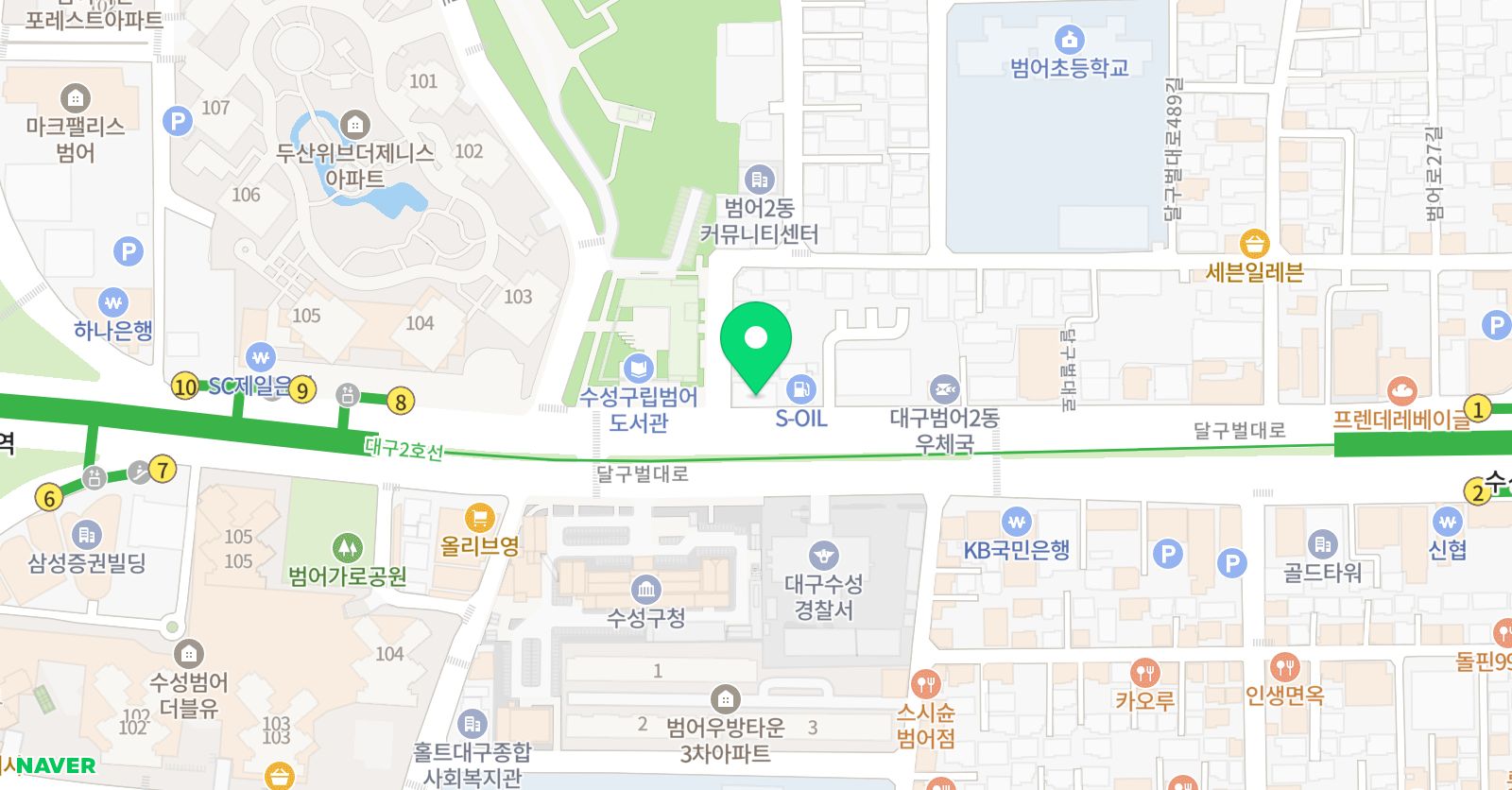 신 국어영역교습소 위치
