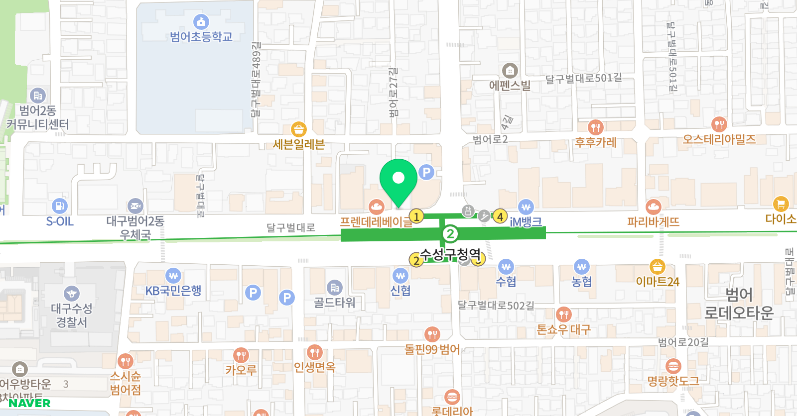 아쿠아키즈 범어점 위치