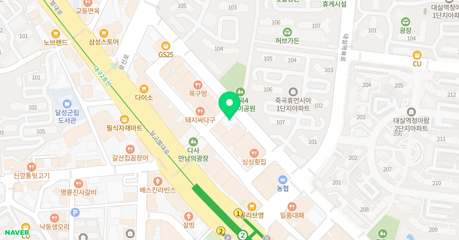 미래엔영어 홍쌤단과학원 위치