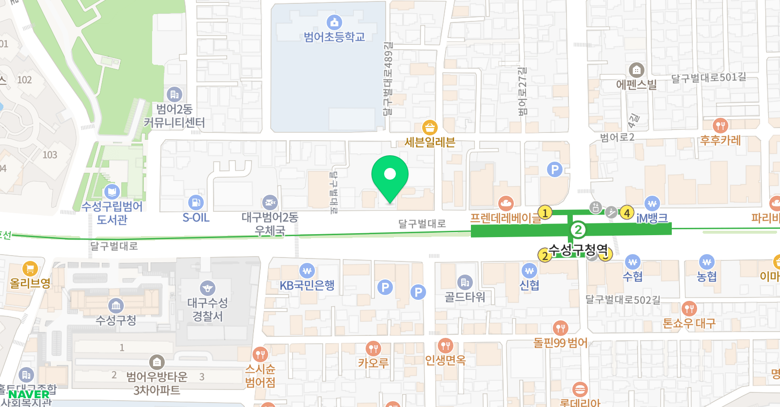 웅진프라임 수성학원 위치