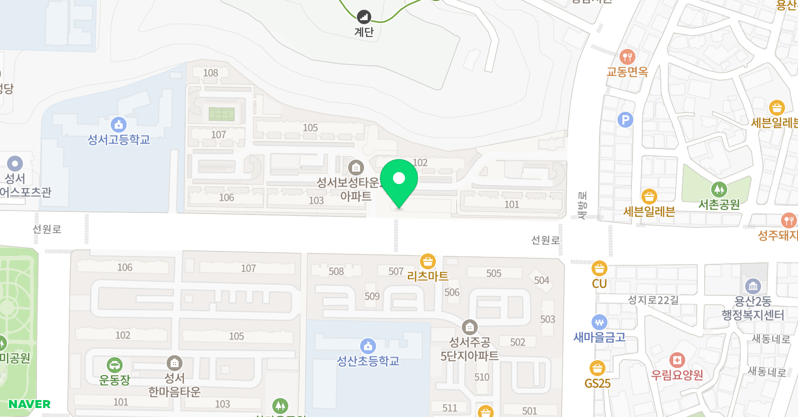 심포니 음악교습소 위치
