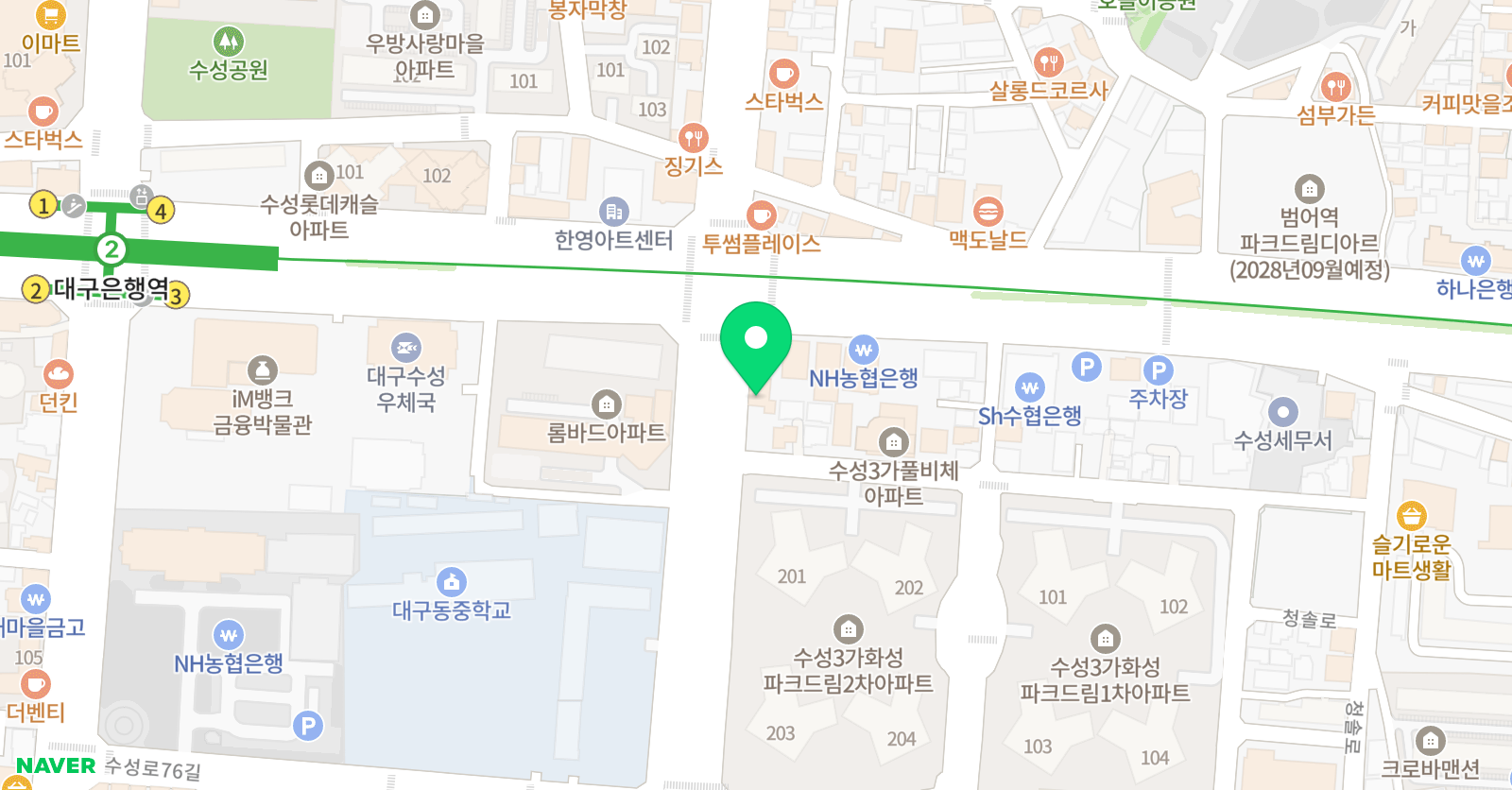 글고운 국어학원 위치