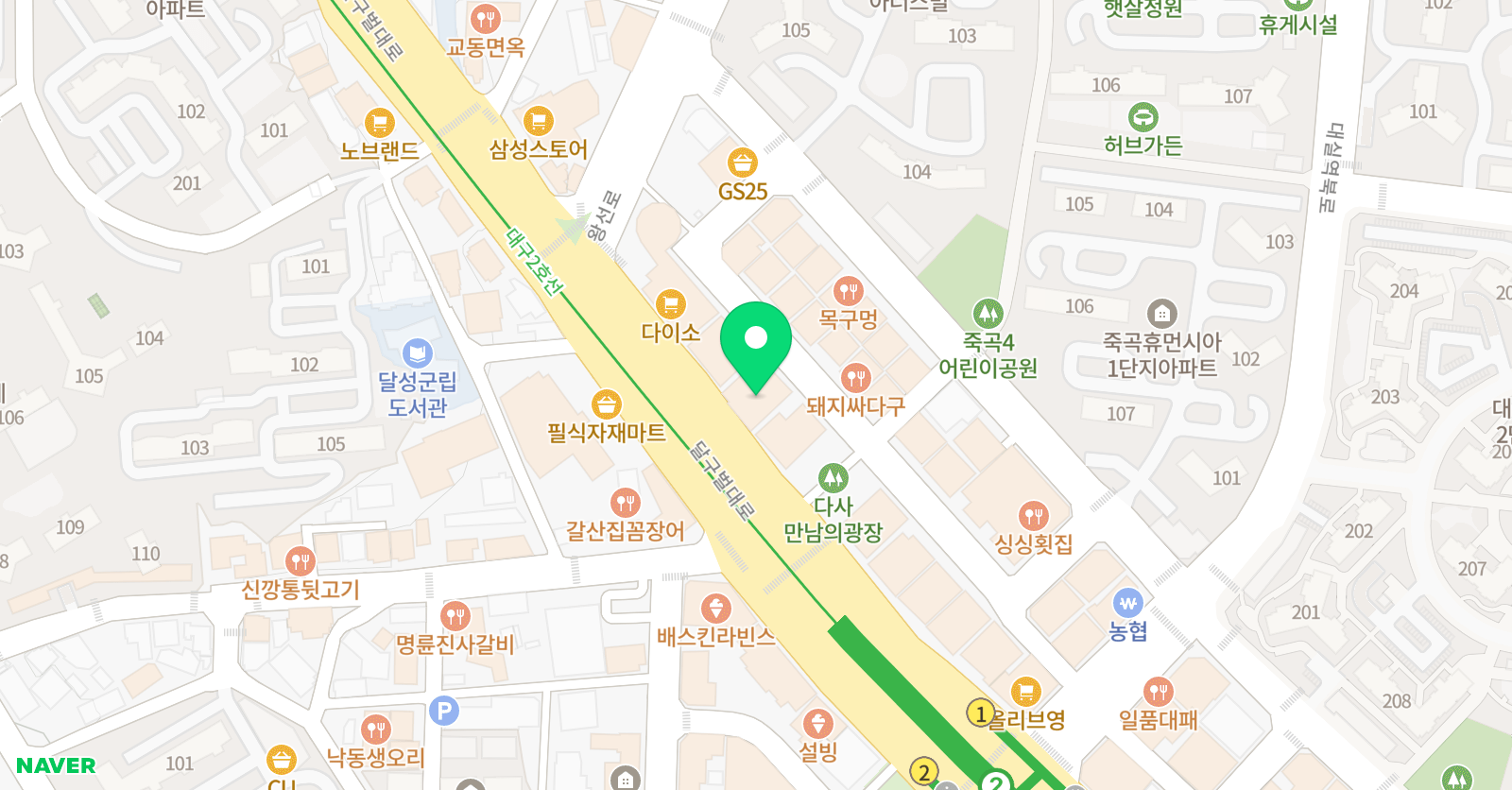 에이프릴어학원 다사캠퍼스 위치