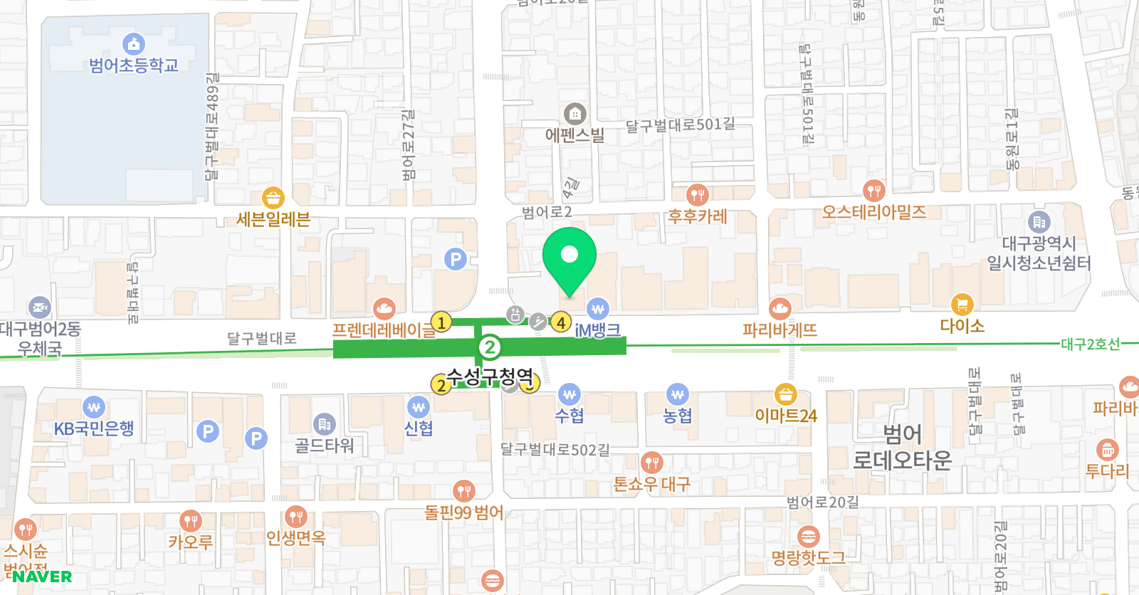 실력의차이 수학학원 위치
