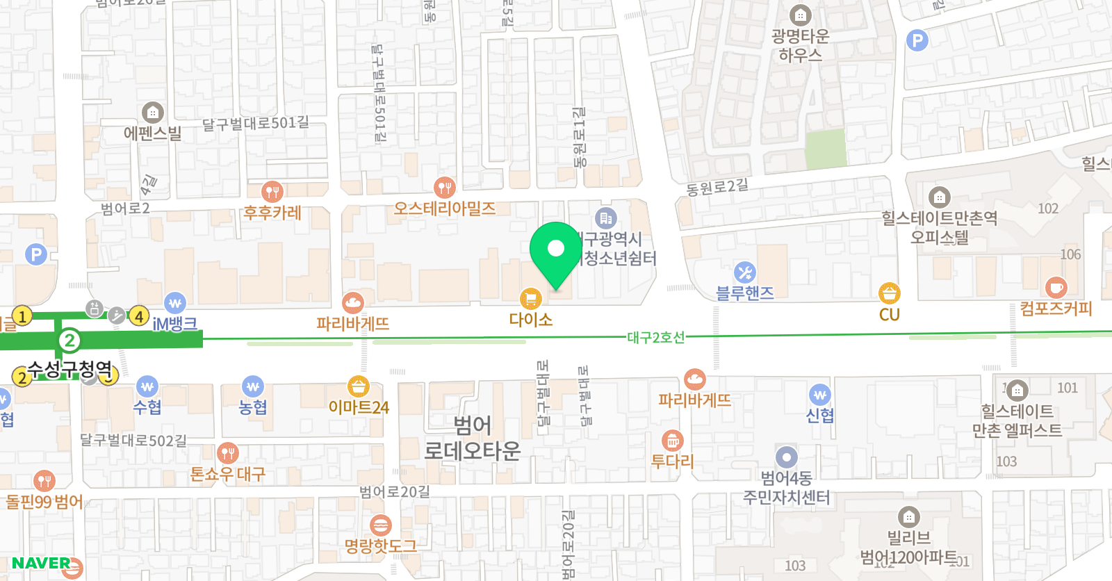 아벨 수학학원 범어원 위치