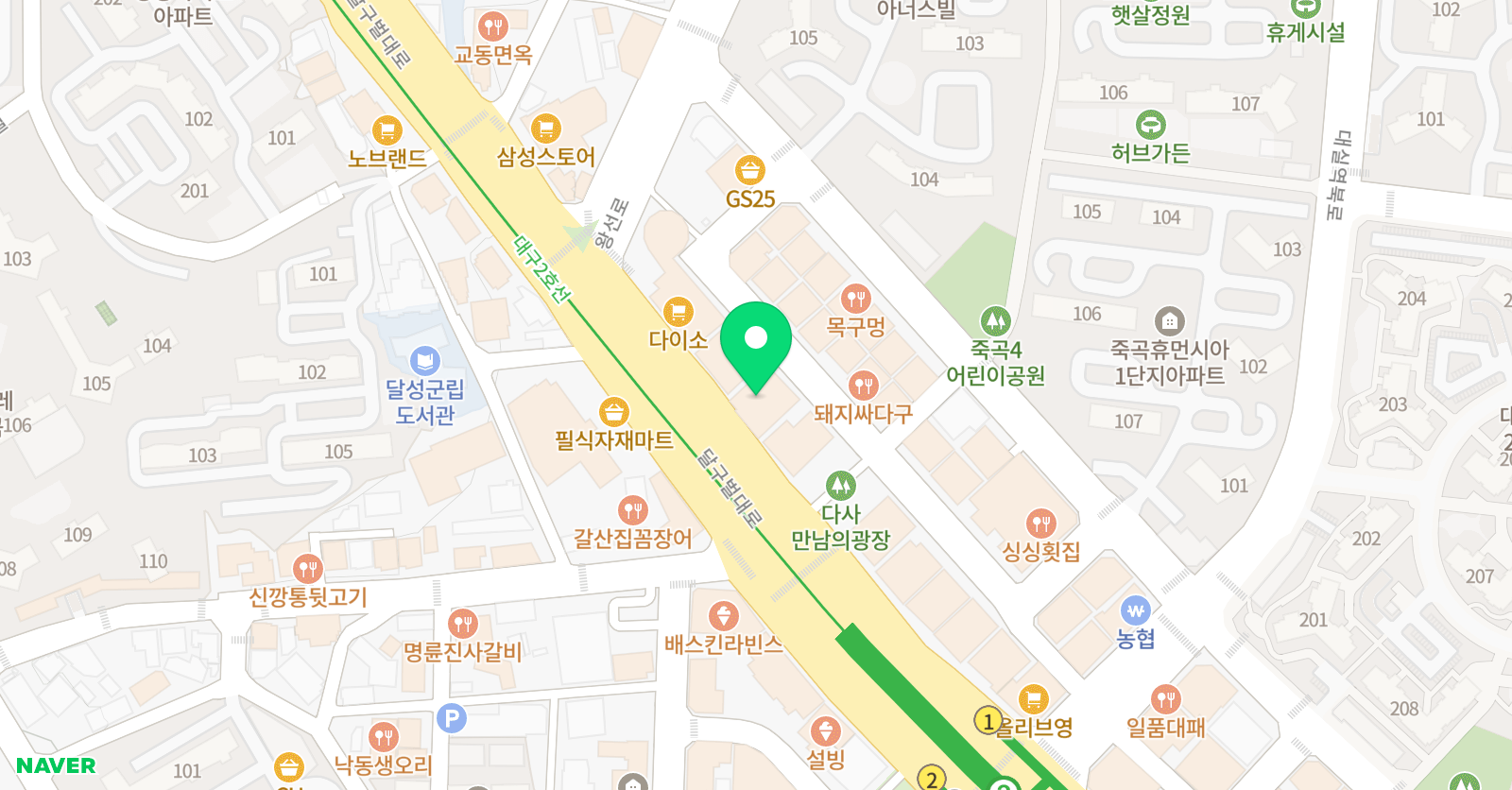 안선생 영어학원 위치
