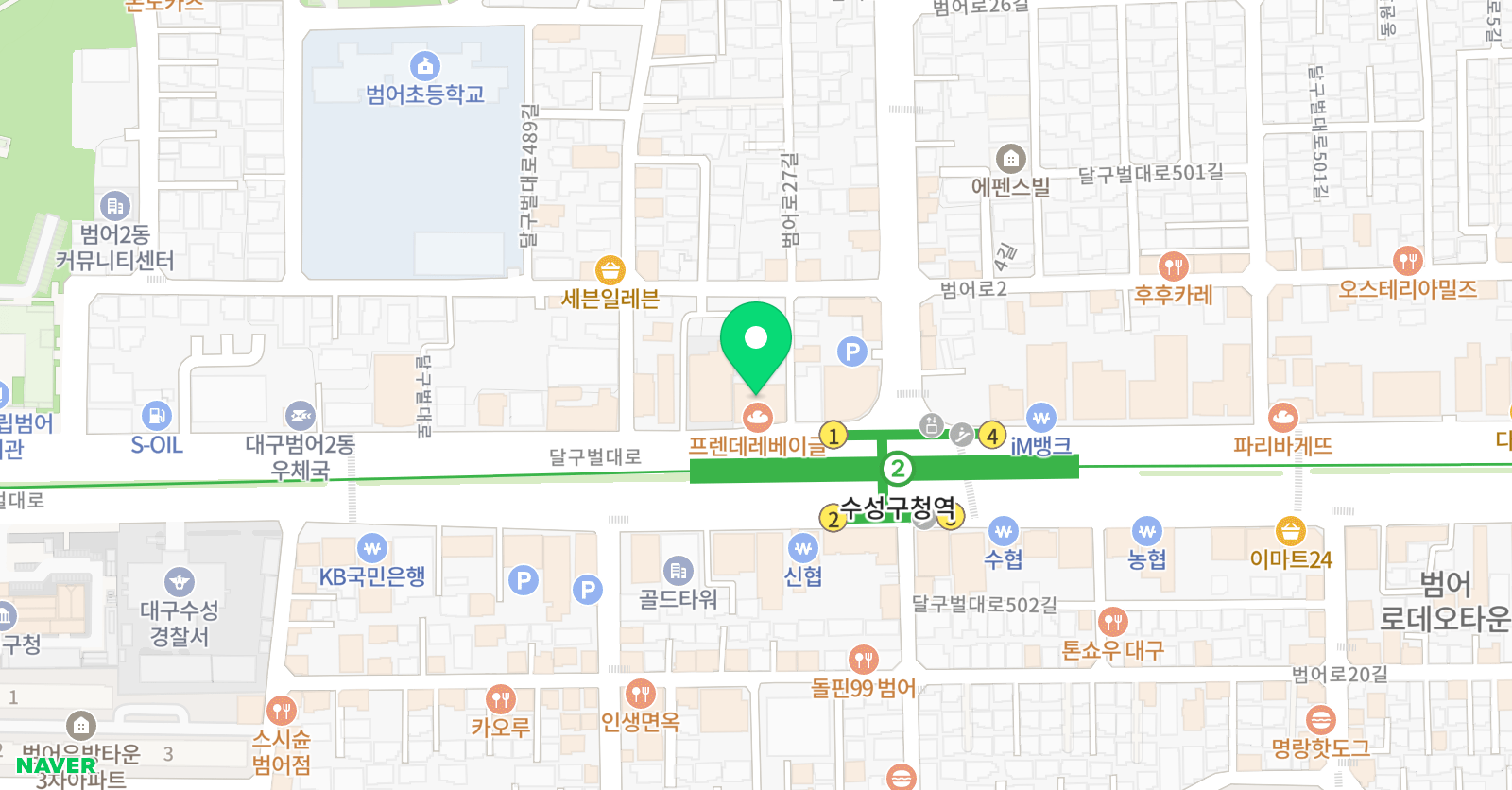 자라다남아 미술학원 대구범어원 위치