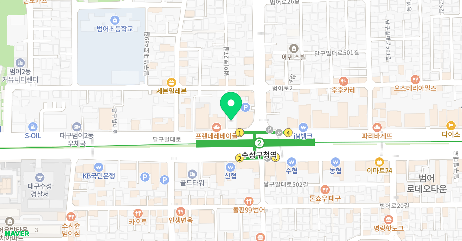인사이트 과학학원 위치