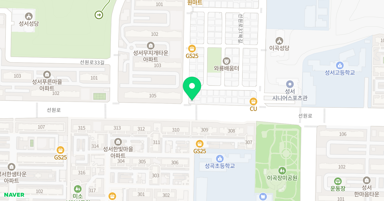슈퍼파워 태권도 위치