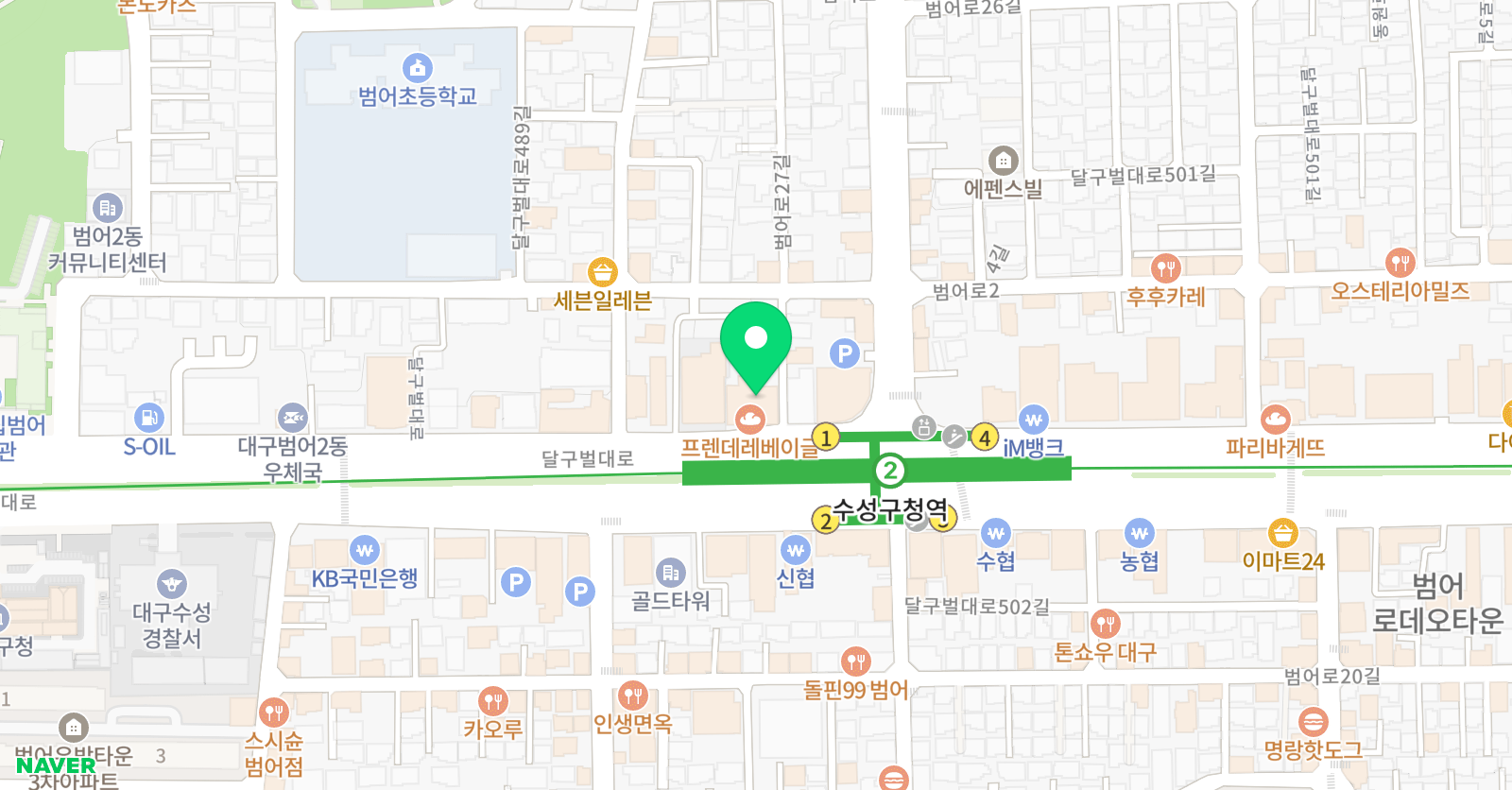 청산 학원 위치