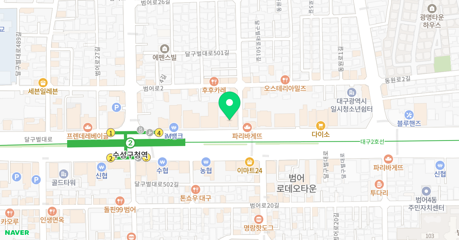 모두다른고양이 엘리트학원 위치
