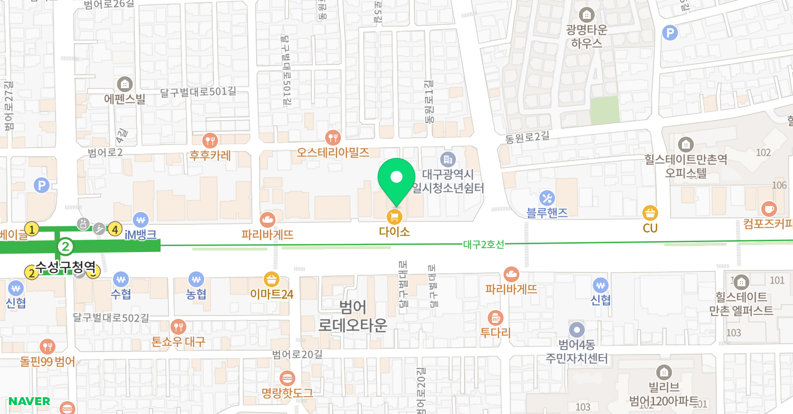 디자인가우디 미술학원 위치