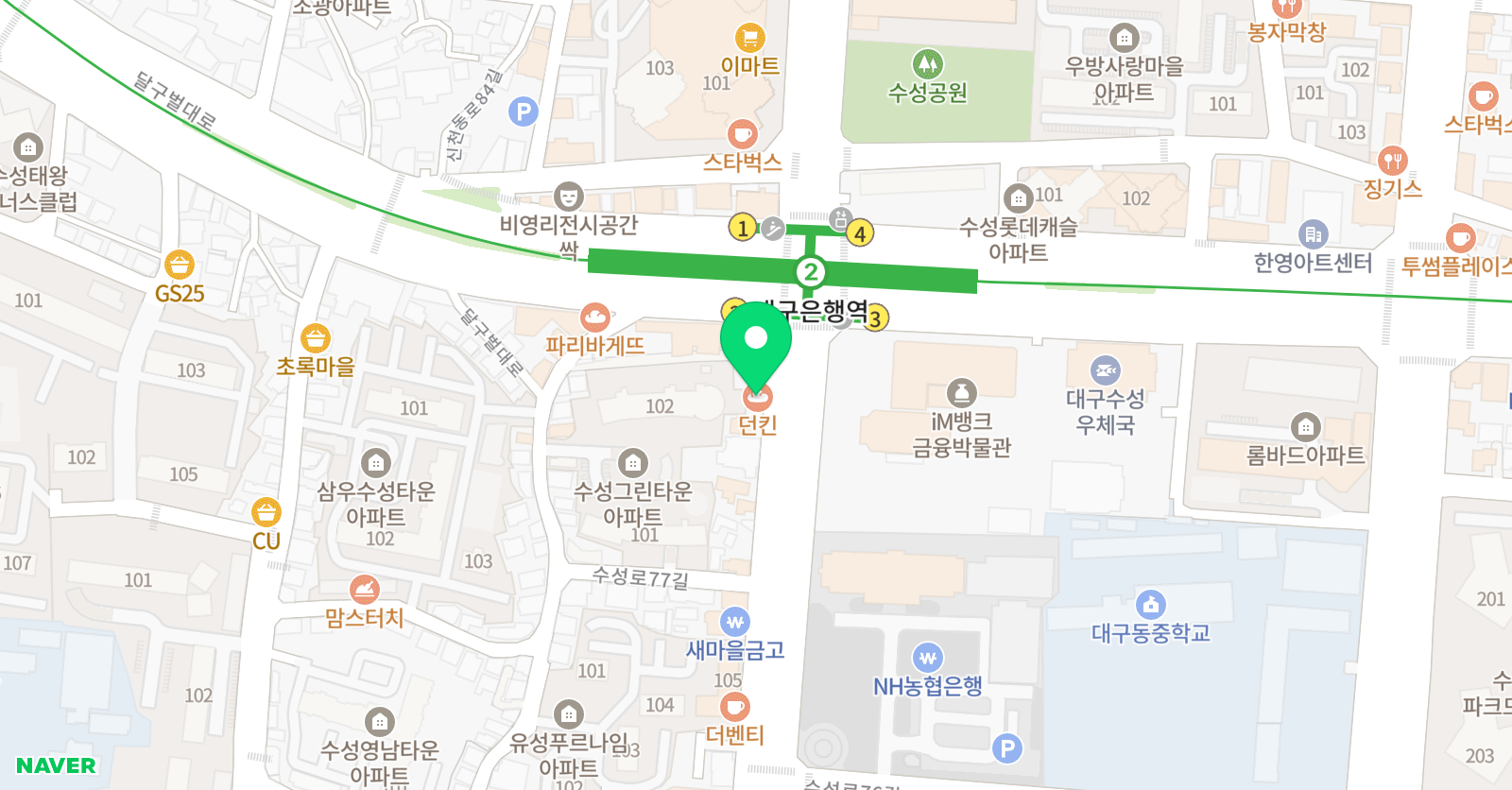 책n아이 독서논술교습소 위치
