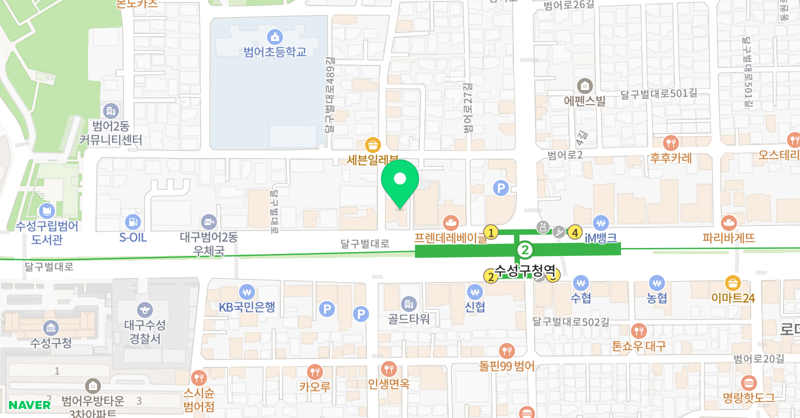 이유 사회탐구학원 위치