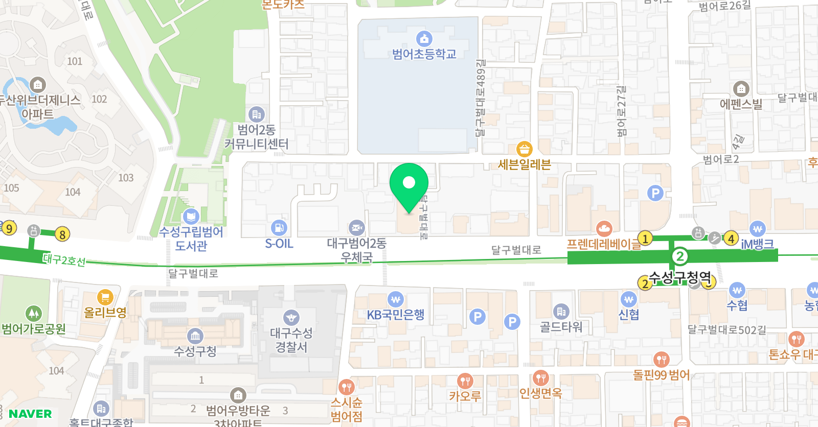 해인수학X프리즌관리형학원 위치