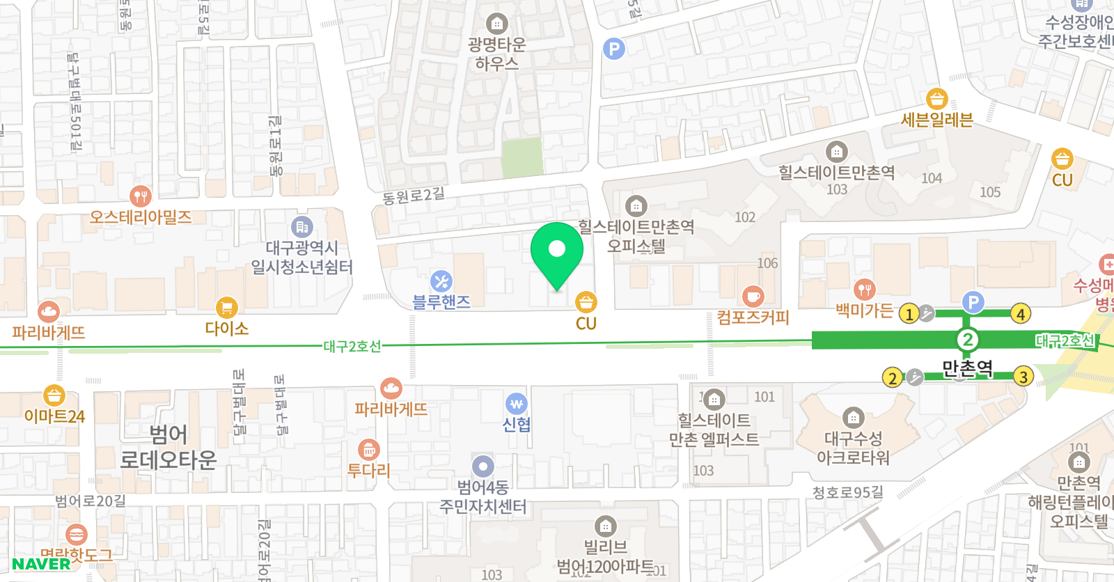 디자인고흐 미술학원 대구본원 위치
