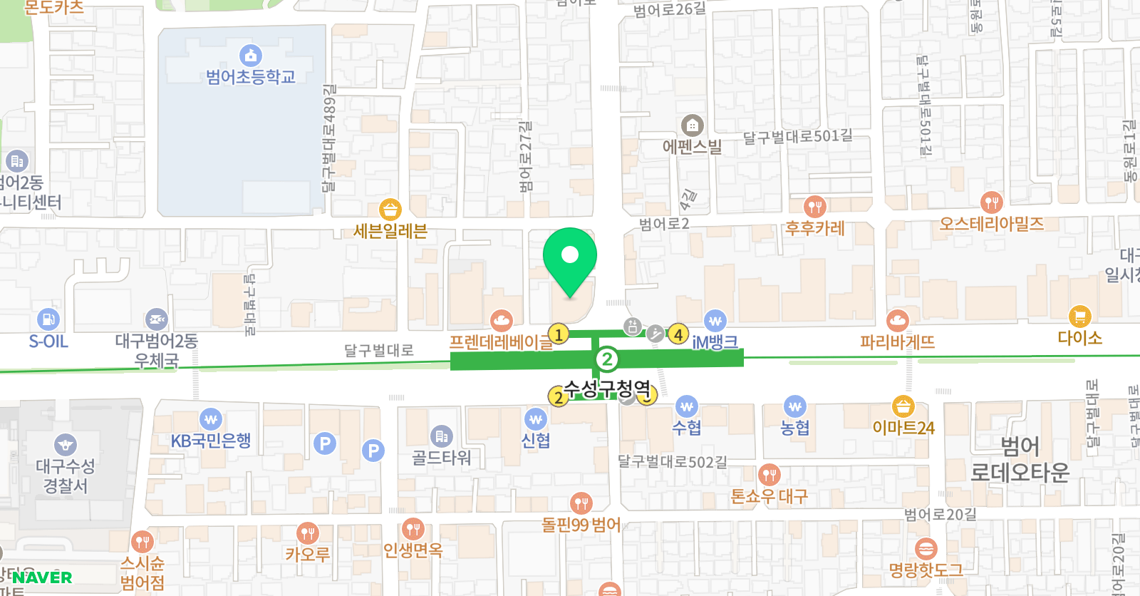 범어신사고 학원 위치