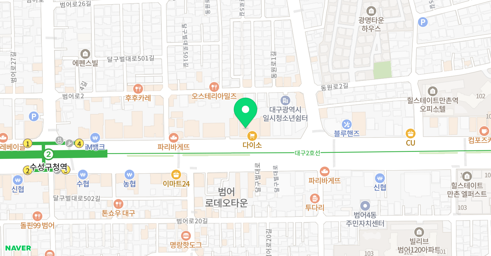 손샘영어 초등원 위치