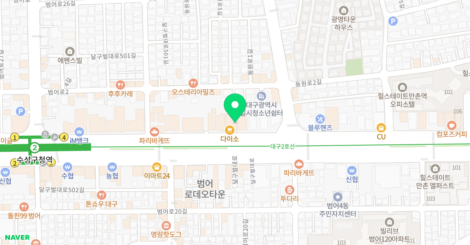 그릿 수학831 의치약학원 위치