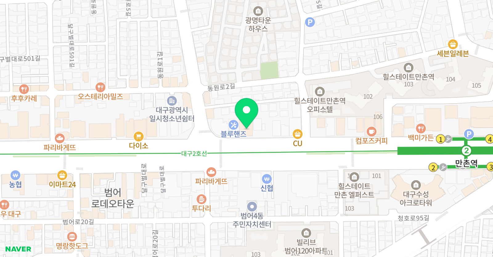 디자인클릭 미술학원 위치