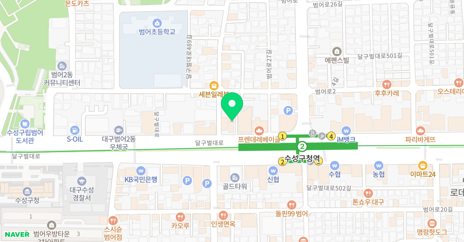 굿샘 영어학원 위치