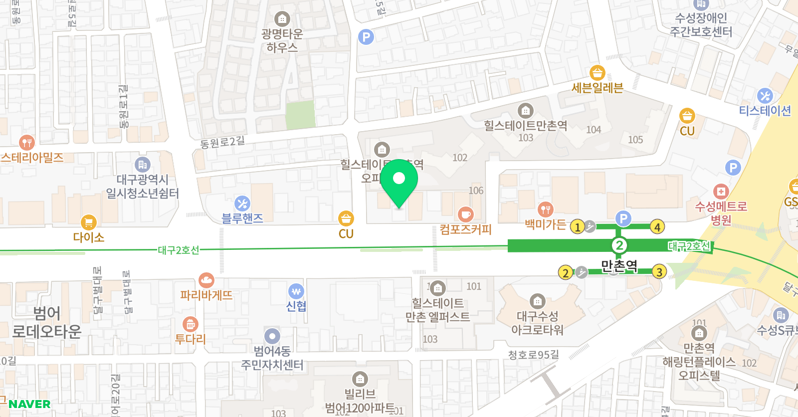 만촌1 독쫑 영어학원 위치