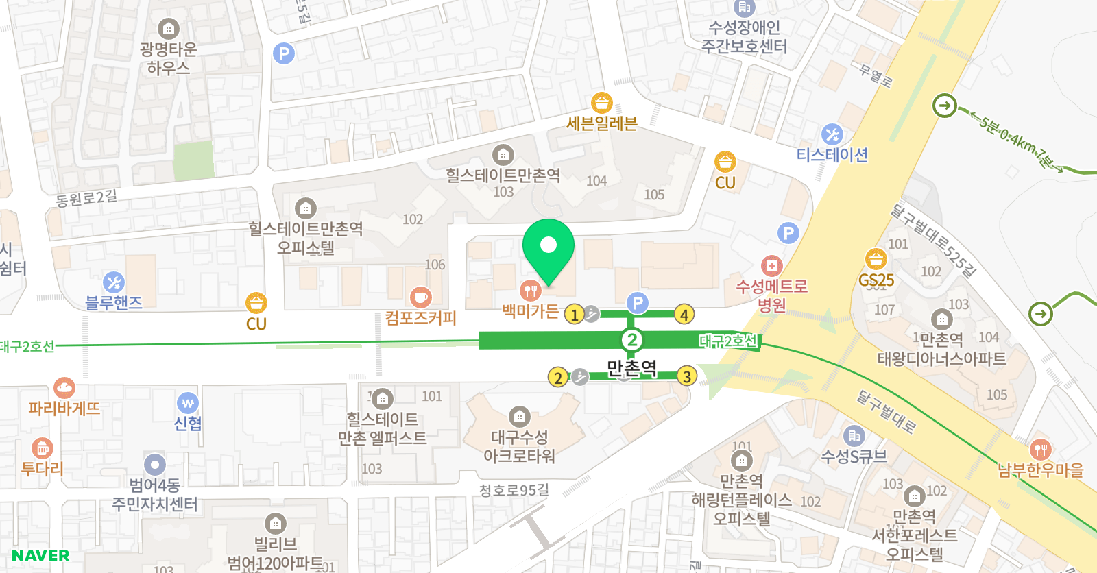 크레오 어학원 만촌캠퍼스 위치