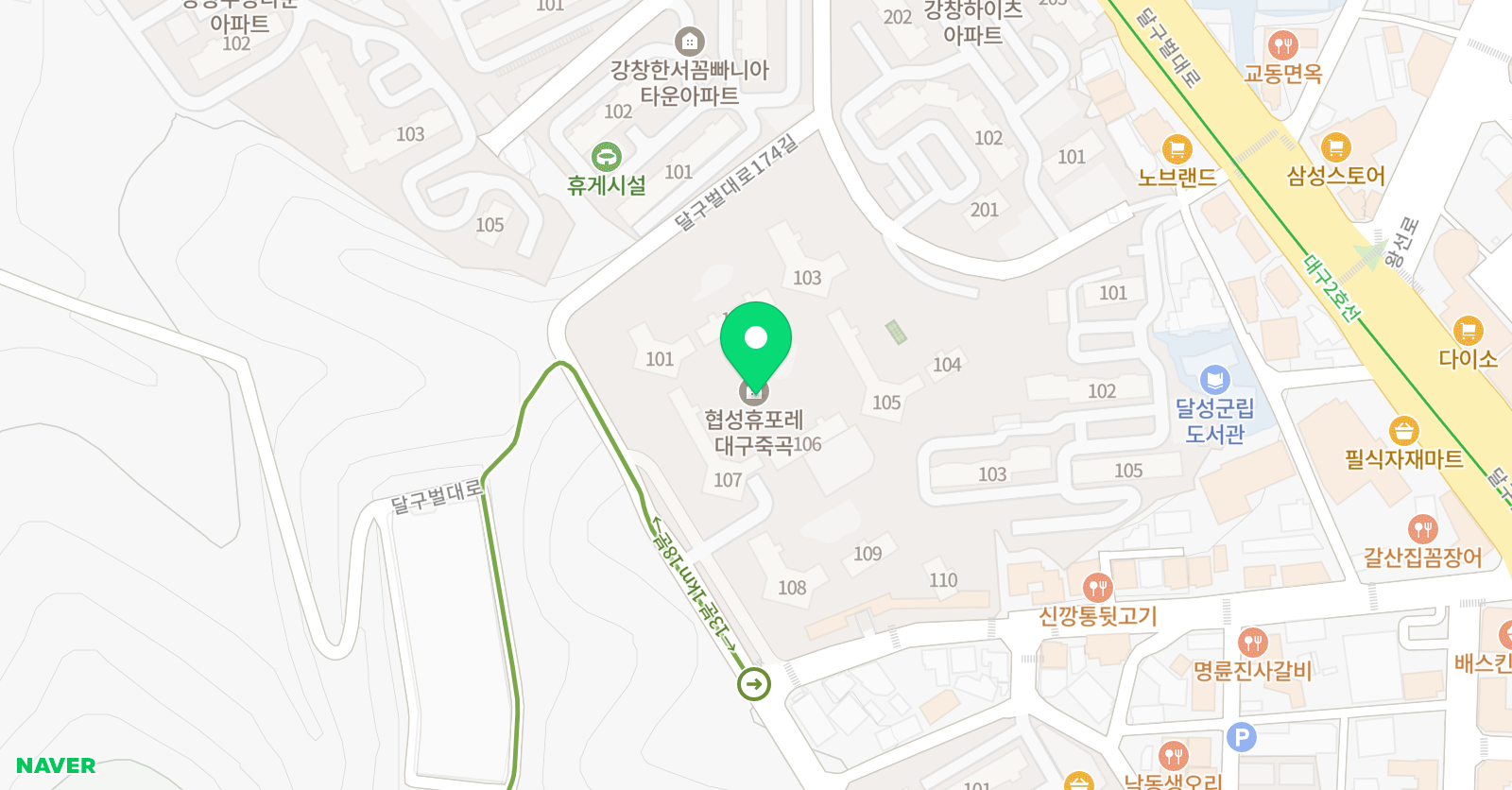 바이브 영어교습소 위치