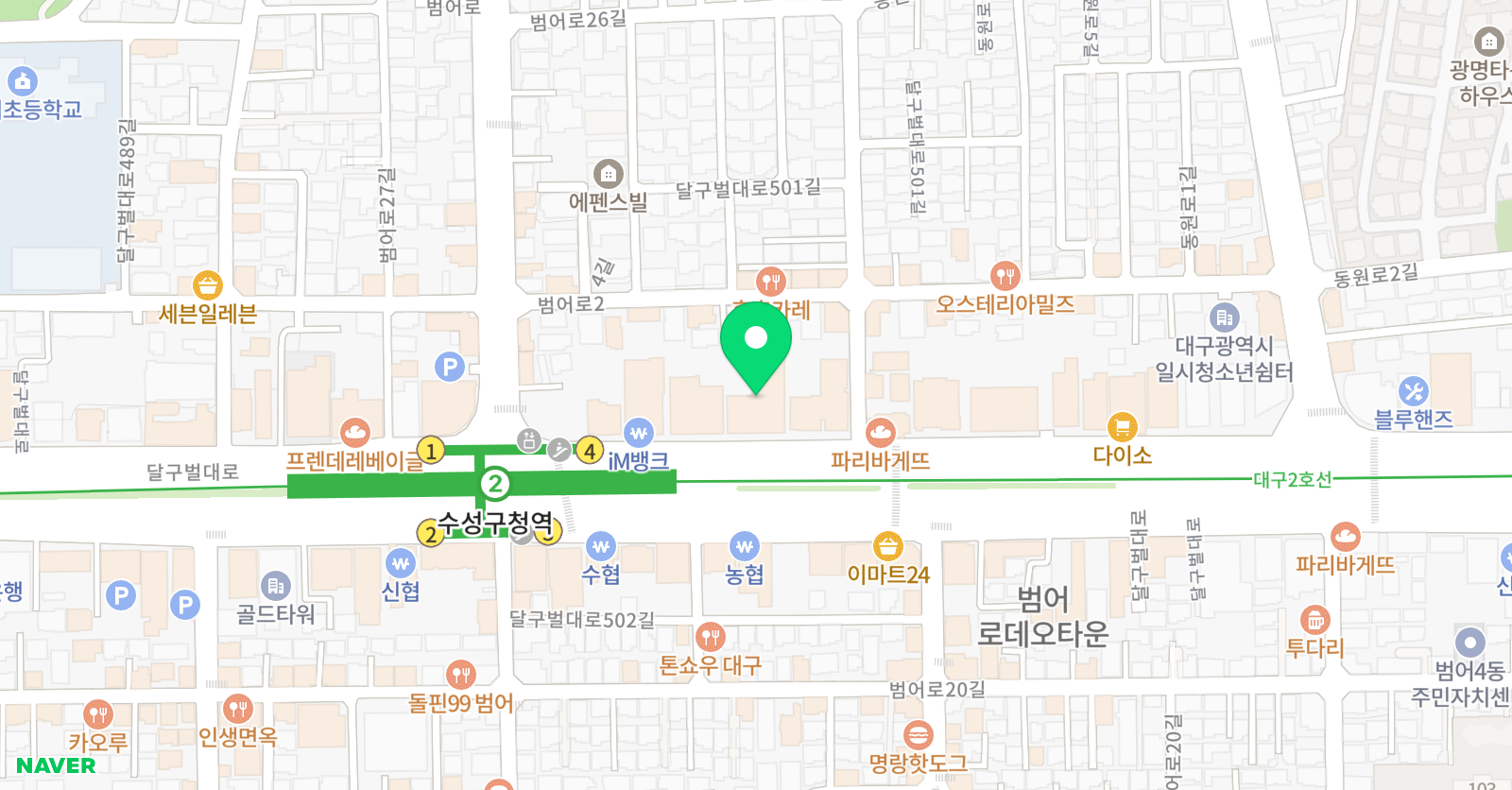 이엠엘 영어학원 위치