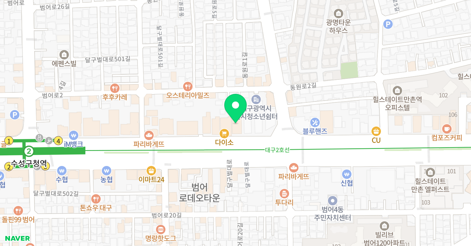 범어 해법수학교실 위치