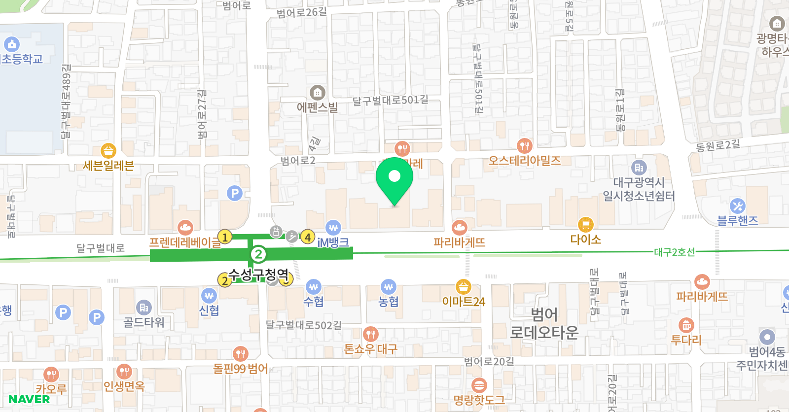 시그니처 수학학원 위치