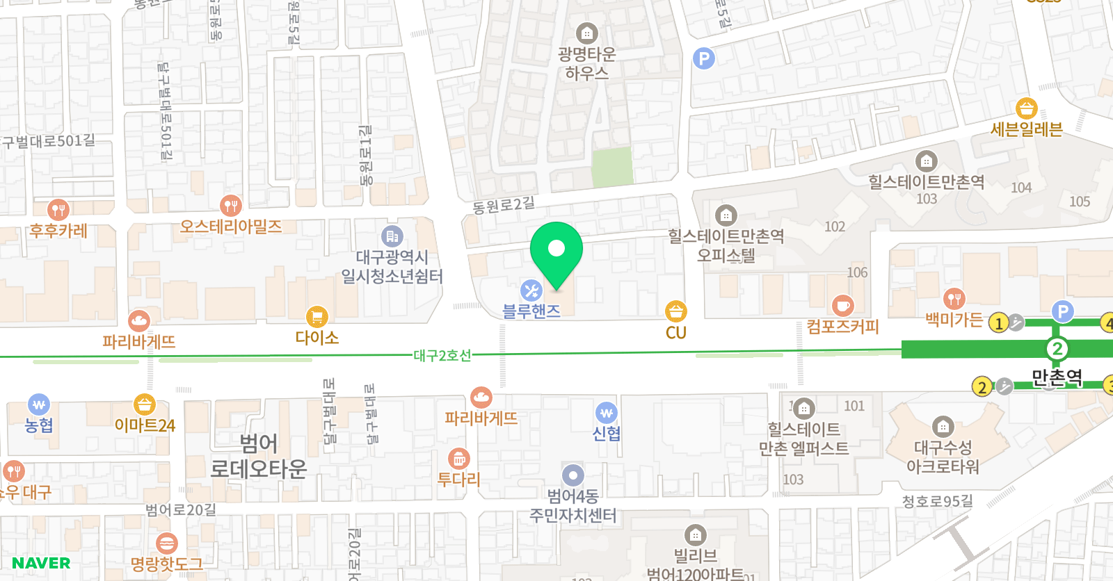 아카바 영어학원 위치