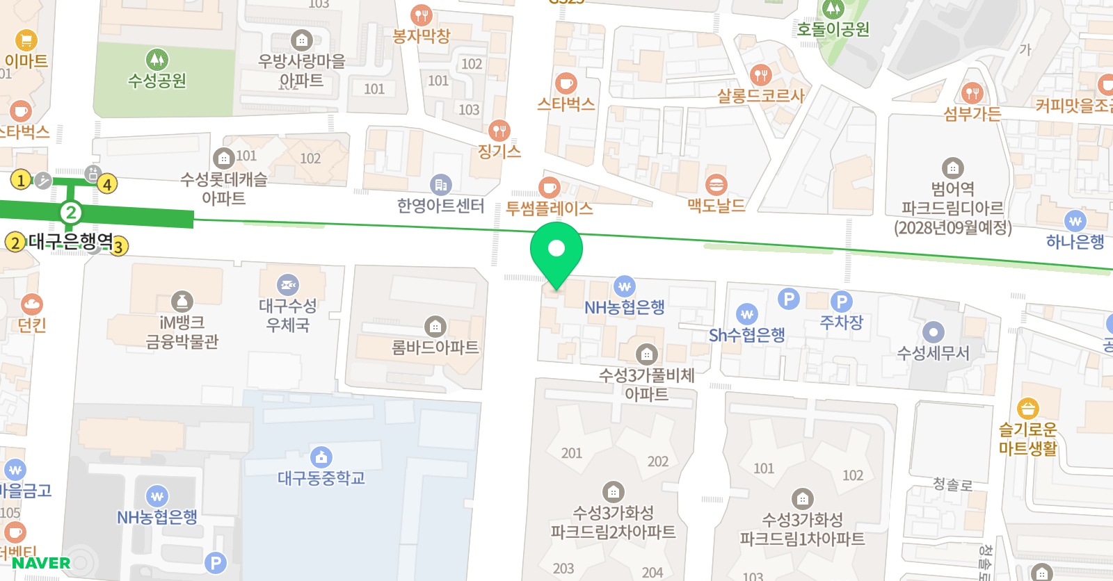 S 입시학원 위치
