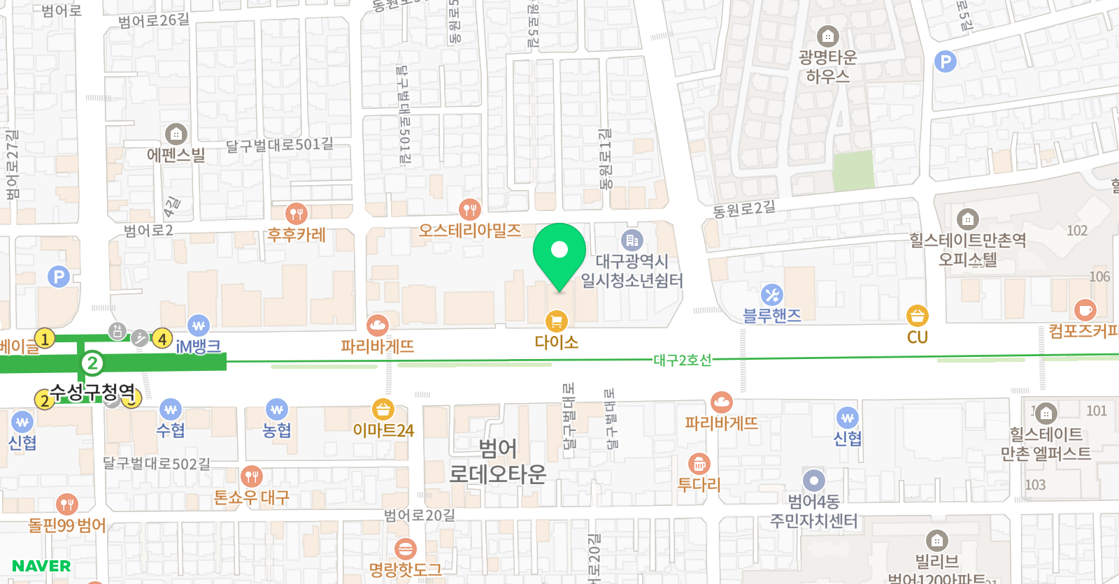 그릿 수학학원 범어1관 위치