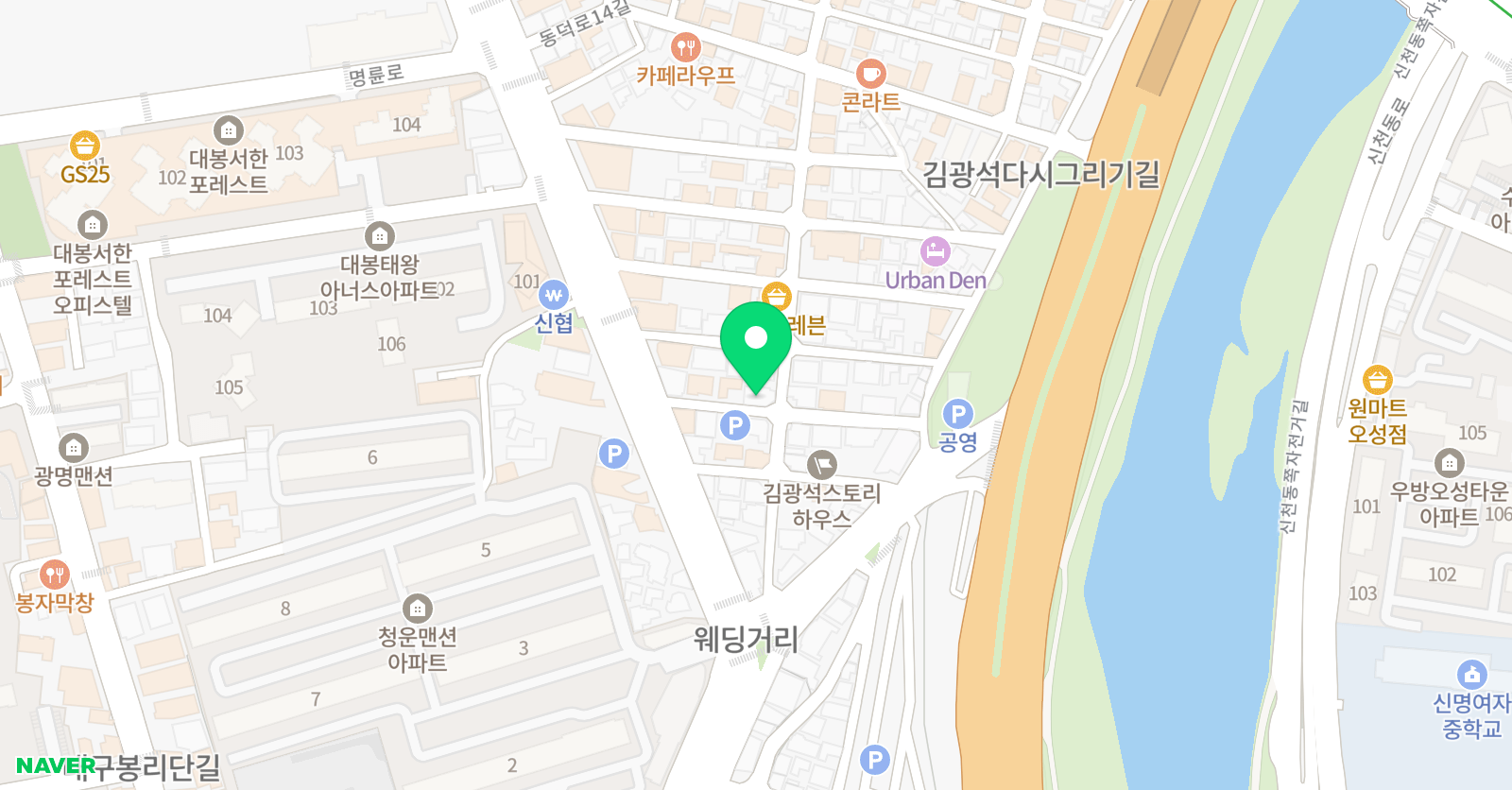 청운 공부방 위치