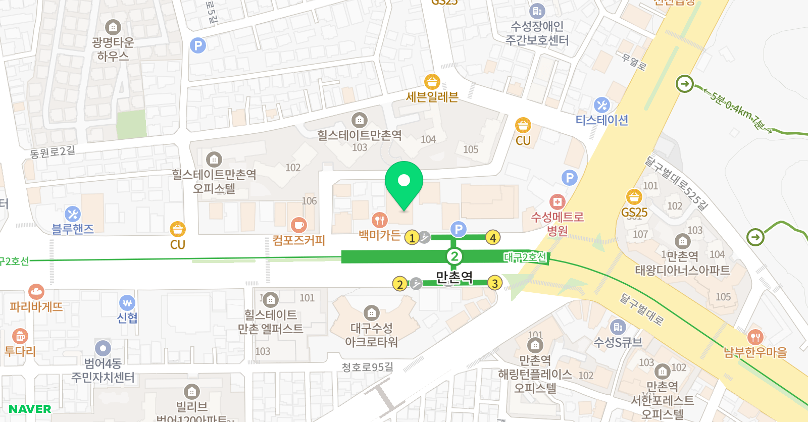 DYB최선 어학원 수성 위치
