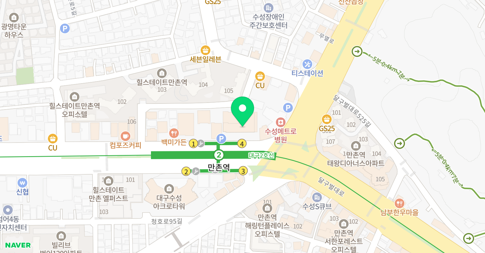 폴인 영어 위치