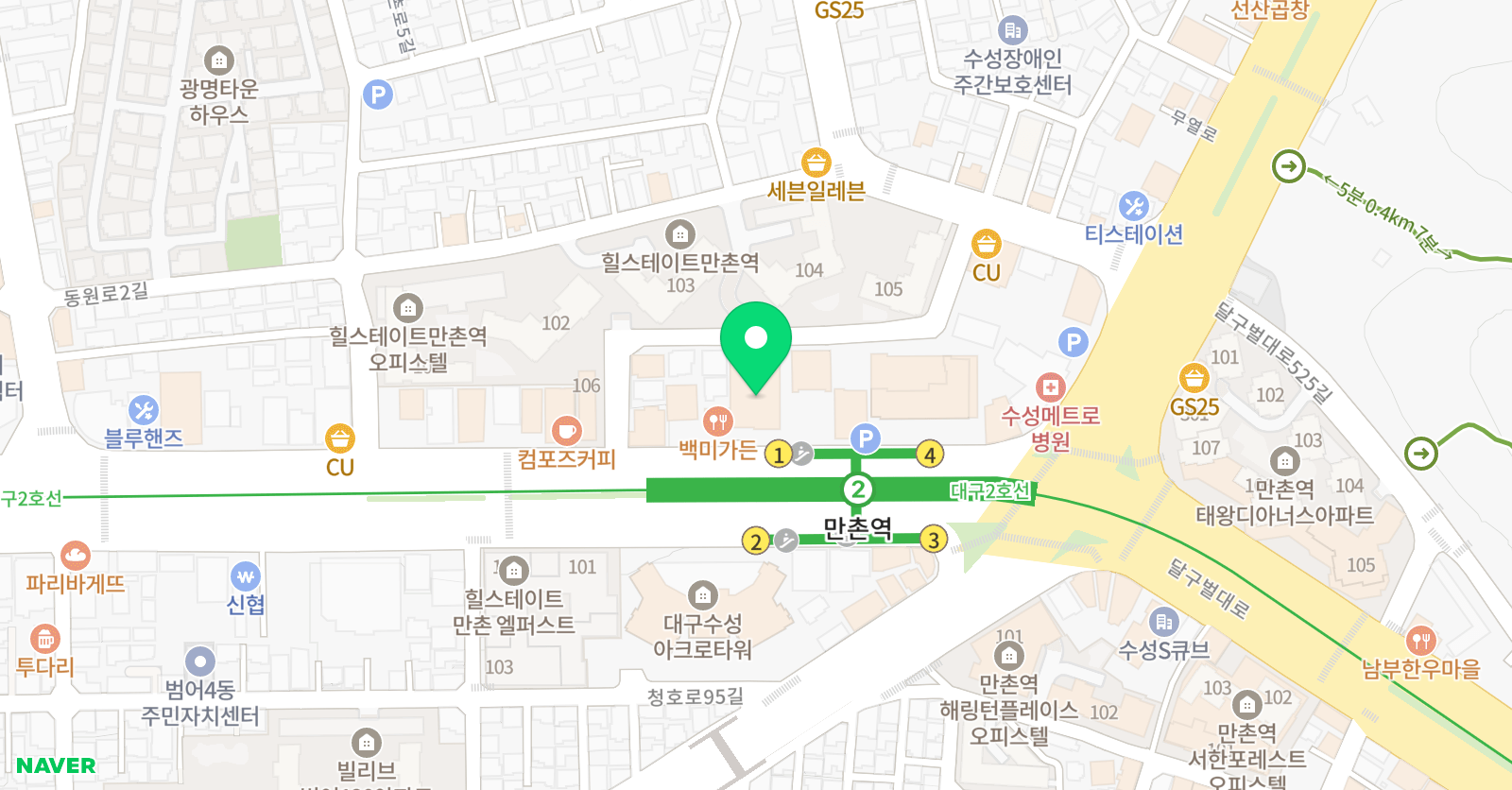 델타 학원 위치